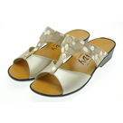 Mule Compensée Solange Soft taupe/ Nacré
